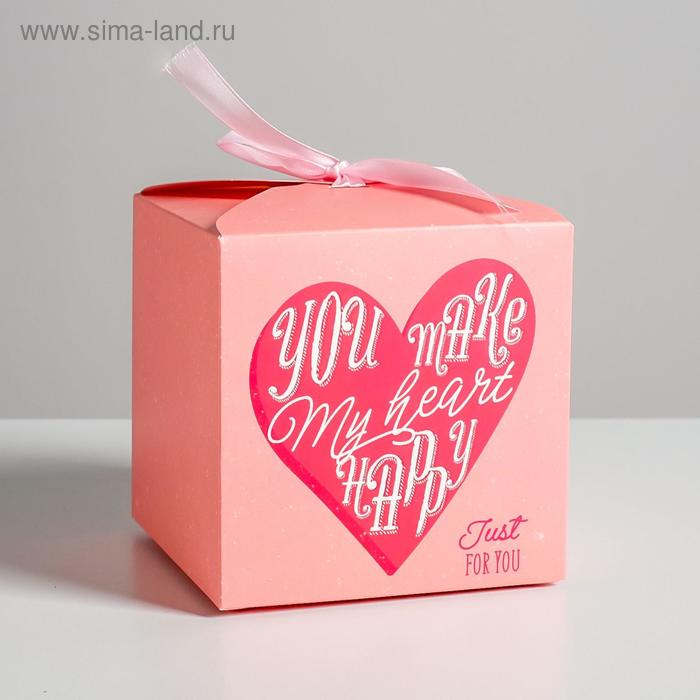 Коробка подарочная складная, упаковка, «С любовью», 12 х 12 х 12 см