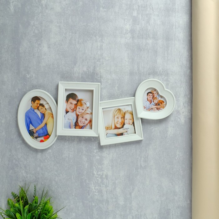 Фоторамка на 4 фото 8х6 см "Геометрия" белая