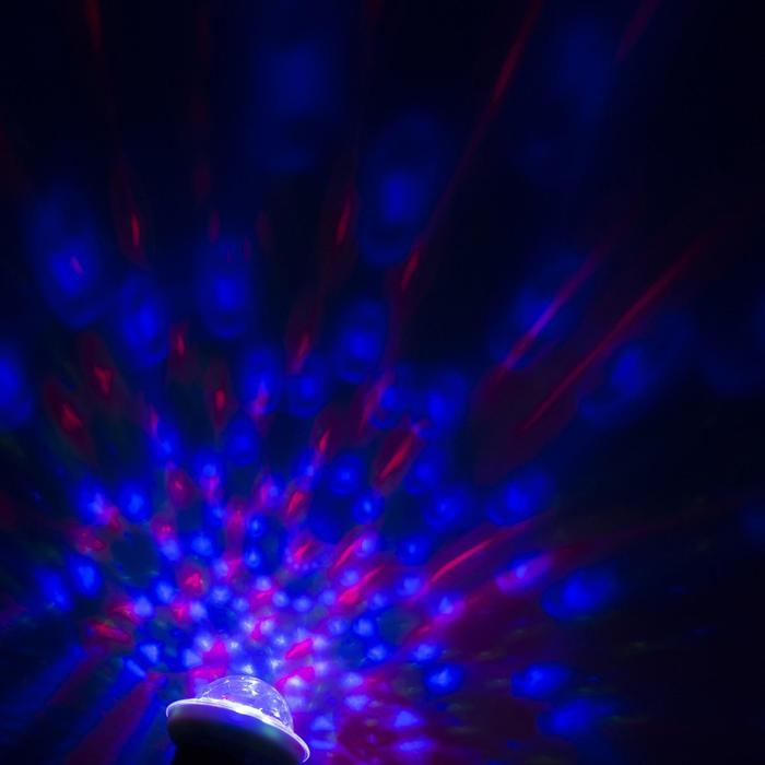 Световой прибор "Мини диско шар", 6 см, USB, моргает, RGB