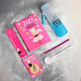 

Подарочный набор в пакете «Чудо»