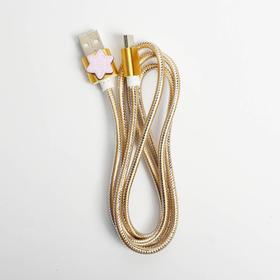 

Кабель Type-C My winter, розовый, 1А, 1 м
