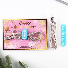 Набор держатель для провода+кабель micro USB Happy New Year, 1А, 1м Ош