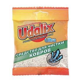 Пятновыводитель для чистки ковров Udalix ultra, 100 г