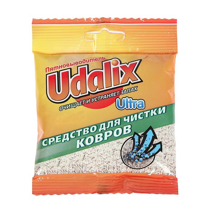 Пятновыводитель Udalix ultra, порошок, для чистки ковров, 100 г пятновыводитель для чистки ковров udalix ultra 100 гр