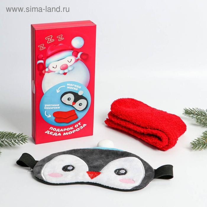 фото Набор «пингвин», маска для сна, носки one size зимнее волшебство