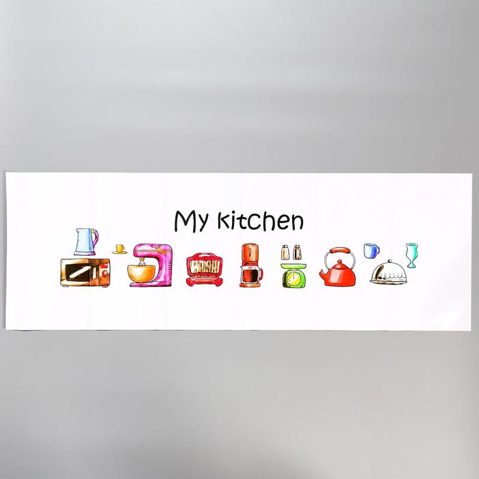 Наклейка на кафельную плитку Кухонные приборы 30х90 см наклейка на кафельную плитку кухонные принадлежности 60х90 см