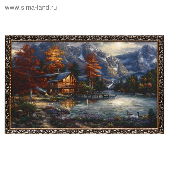 

Картина "Дом у горной реки" 60х100 см
