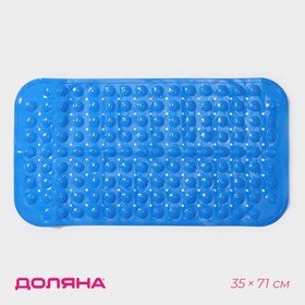 Коврик для ванны Доляна «Пузырьки», 37×71 см, цвет МИКС