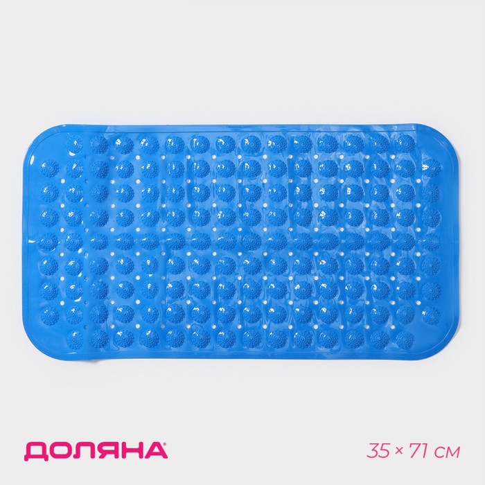 SPA-коврик для ванны на присосках Доляна «Пузырьки», 37×71 см, цвет МИКС