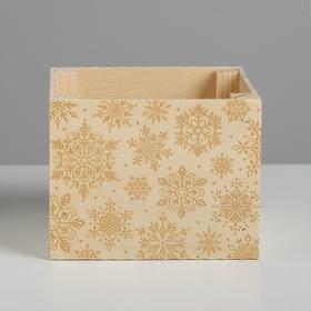 

Кашпо деревянное "Снежинки " без ручки 12.5 × 10.5 × 9.5 см