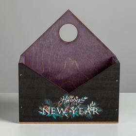 

Ящик конверт «Happy New Year», 20.5 × 18,5 × 6,5 см