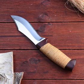 

Нож охотничий «Шериф» Н68, ст. ЭИ-107, рукоять текстолит, береста, 23,5 см