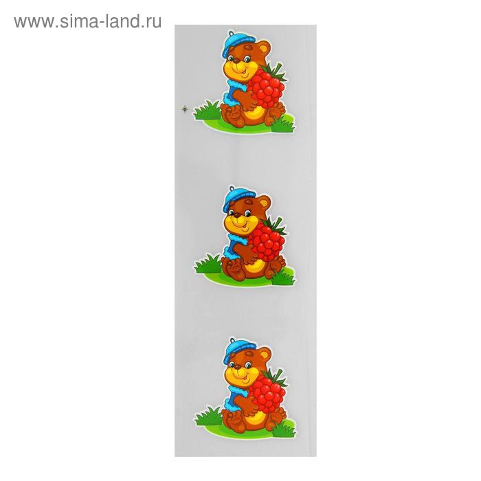 Термотрансфер Мишка набор 15 шт 203₽