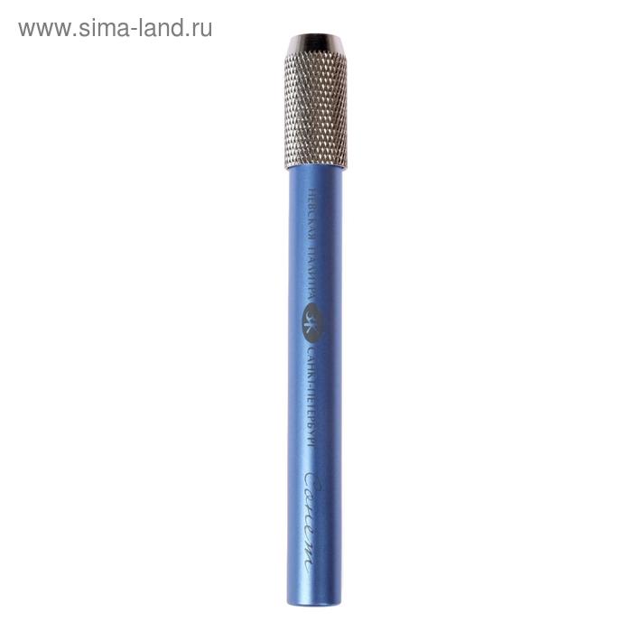 фото Удлинитель-держатель для карандаша d=7-7.8 мм, метал, голубой металлик завод художественных красок «невская палитра»