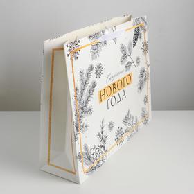 

Пакет ламинированный горизонтальный «Счастливого Нового года», L 40 × 31 × 11,5 см