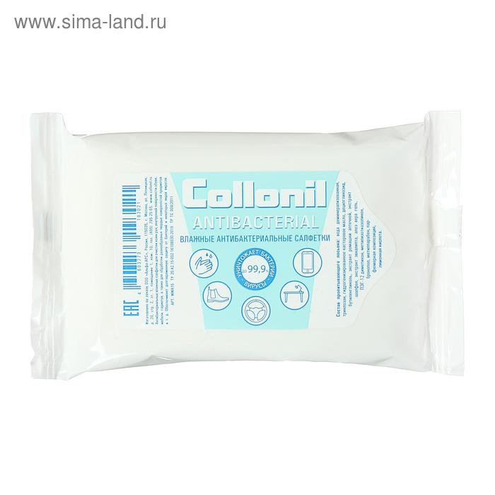 Салфетки влажные Collonil антибактериальные Antibacterial 15 шт 93₽