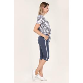 

Костюм женский (футболка, бриджи) Fashion sports, цвет серый, размер 46