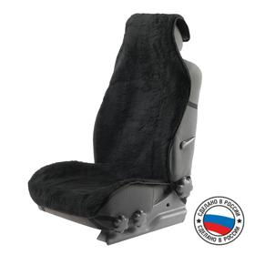 Накидка на переднее сиденье, искусственный мех, размер 55 х145 см, черный Ош
