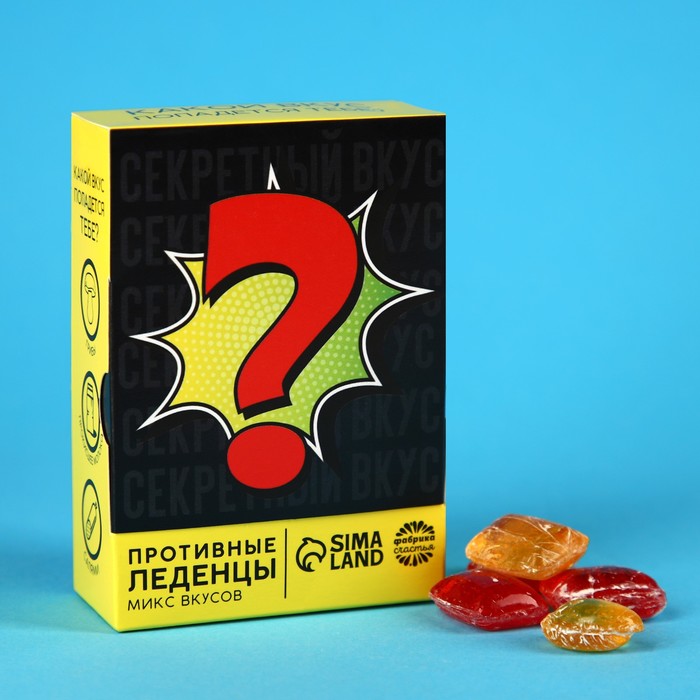 

Леденцы «Секретный вкус» с гадкими вкусами, 100 г.