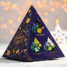 Чайная коллекция «С Новым годом»: ассорти вкусов, 14 пирамидок от Сима-ленд
