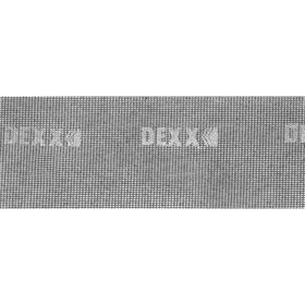 Сетка шлифовальная DEXX 35550-100_z01, абразивная, водостойкая, Р100, 105х280 мм, 3 листа Ош