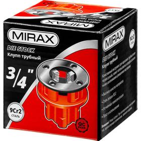 

Клупп трубный MIRAX 28241-3/4, 3/4", резьбонарезной (BSPT R)