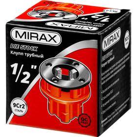 

Клупп трубный MIRAX 28241-1/2, 1/2", резьбонарезной (BSPT R)