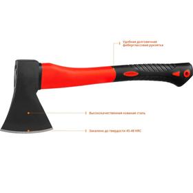 

Топор кованый MIRAX 20601-06_z02, с фиберглассовой рукояткой 380 мм, 600 г