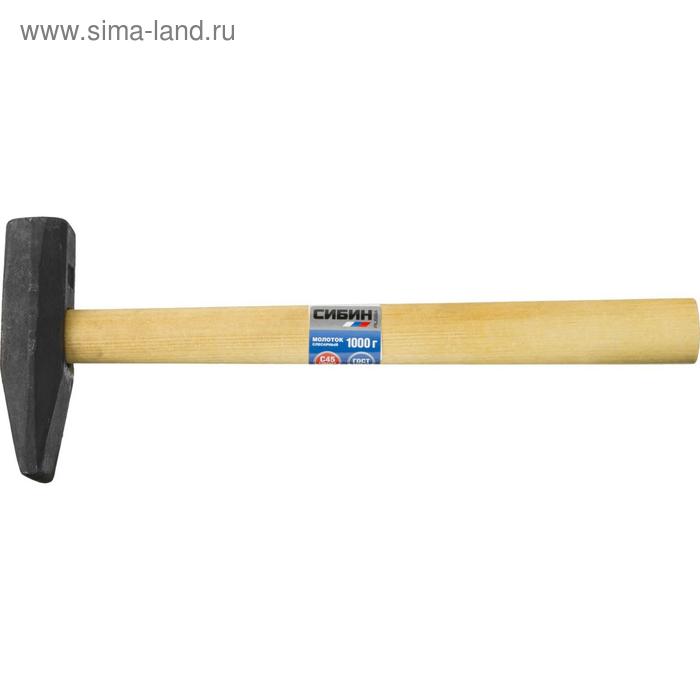 фото Молоток слесарный "сибин" 20045-10, с деревянной рукояткой, 1000 гр