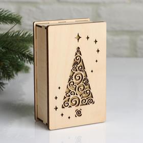 Коробка деревянная, 15×9.5×5.5 см 'Новогодняя. Ёлочка', подарочная упаковка Ош
