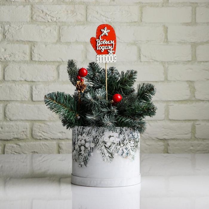 фото Топпер деревянный, 7×10 см "новогодний. варежка", оформленный