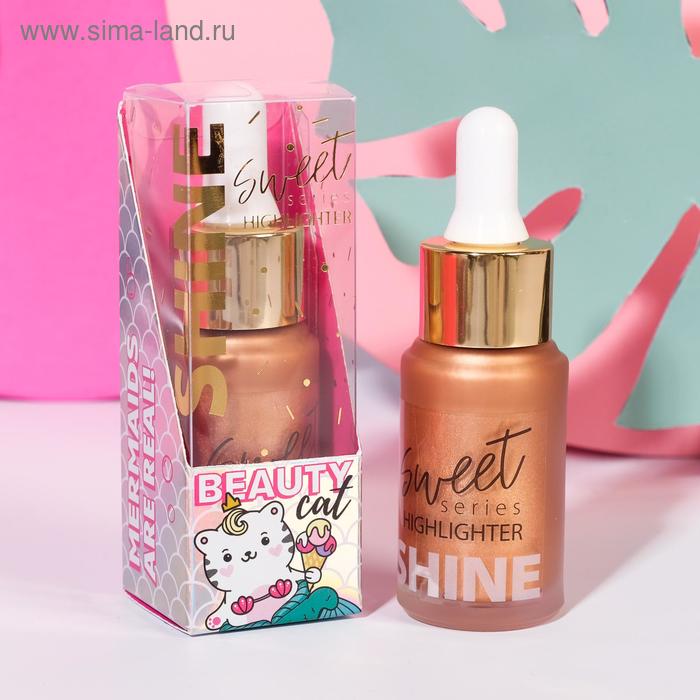 

Жидкий хайлайтер для лица и тела Beauty bomb, оттенок №2, карамельные мечты, 20 мл