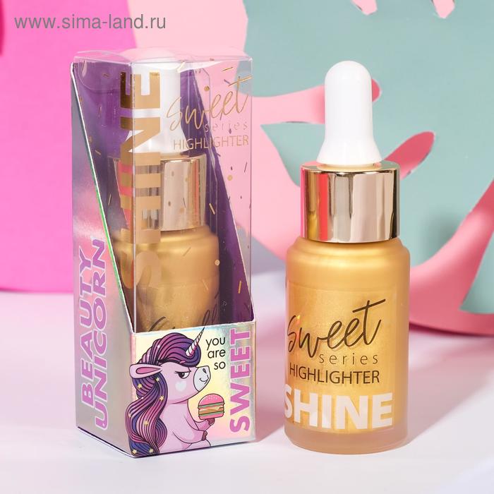 

Жидкий хайлайтер для лица и тела So sweet, оттенок №3, чистое золото, 20 мл