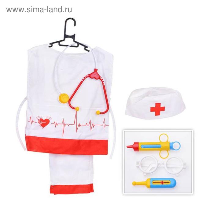 Игровой набор «Медик» штаны, накидка, колпак, стетоскоп, очки, шприц, градусник