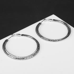 

Серьги-кольца "Джипси" три ряда, d=4,3 см, цвет серебро