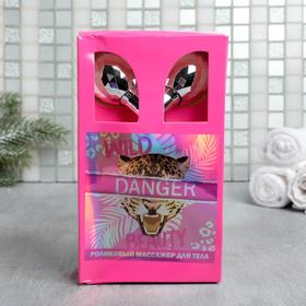 

3D-массажёр для лифтинга (тела и зоны декольте) Wild danger, 17 х 9,8 см