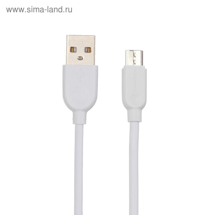 

Кабель Borofone BX14, micro USB - USB, 2,4 А, 1 м, белый