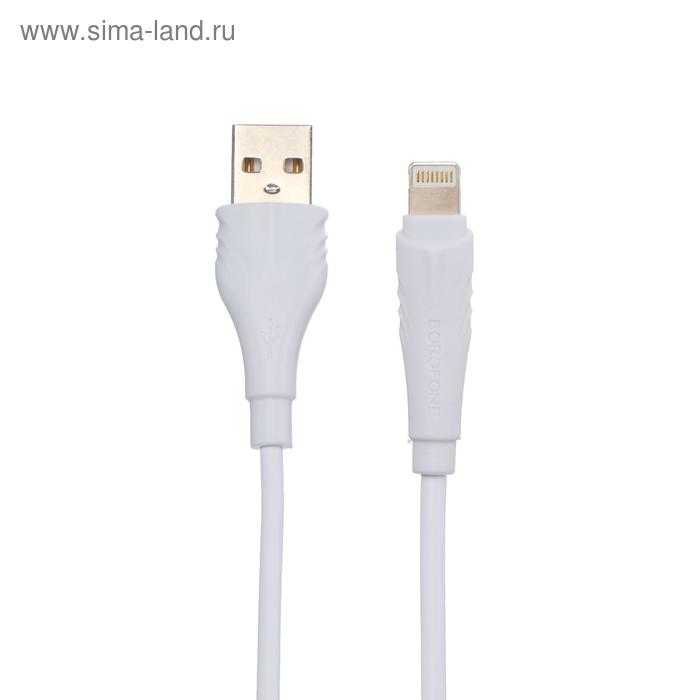 

Кабель Borofone BX18, Lightning - USB, 2 А, 2 м, PVC оплётка, белый