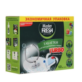 Таблетки для посудомоечных машин Master FRESH TURBO 5 в 1, 60 шт. от Сима-ленд