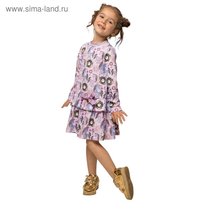 фото Платье для девочек, рост 116 см, цвет сиреневый карамелли