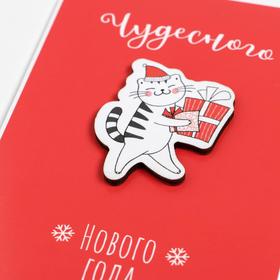 

Открытка с деревянным элементом "Чудесного Нового Года!" 10 х 15см