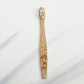 

Зубная щетка детская «Карамельки», бамбук 2 х 17,4 х 1,6 см