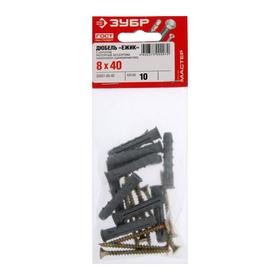 

Дюбель распорный "ЗУБР" полипропиленовый, 8х40, в компл. с саморезом 4.5х50 мм, 10 шт.