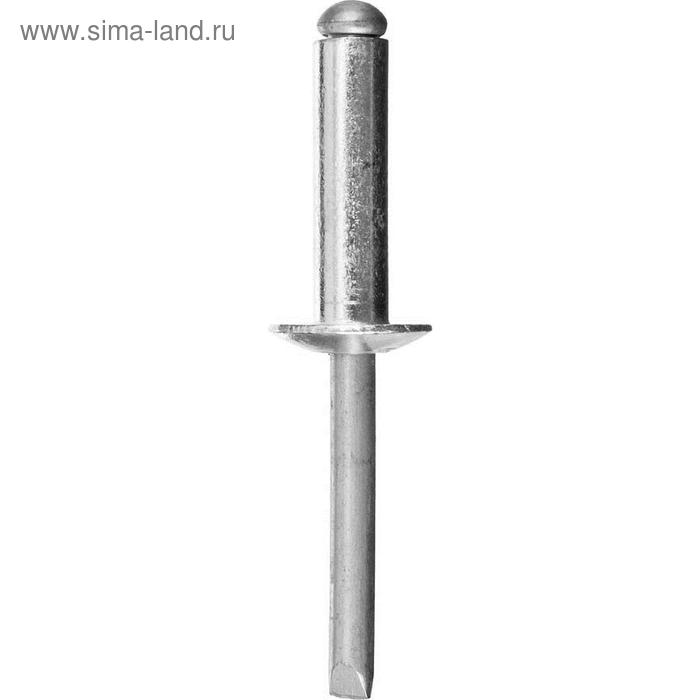 Заклепки алюминиевые STAYER Pro-FIX 48 х 8 мм 1000 шт 985₽
