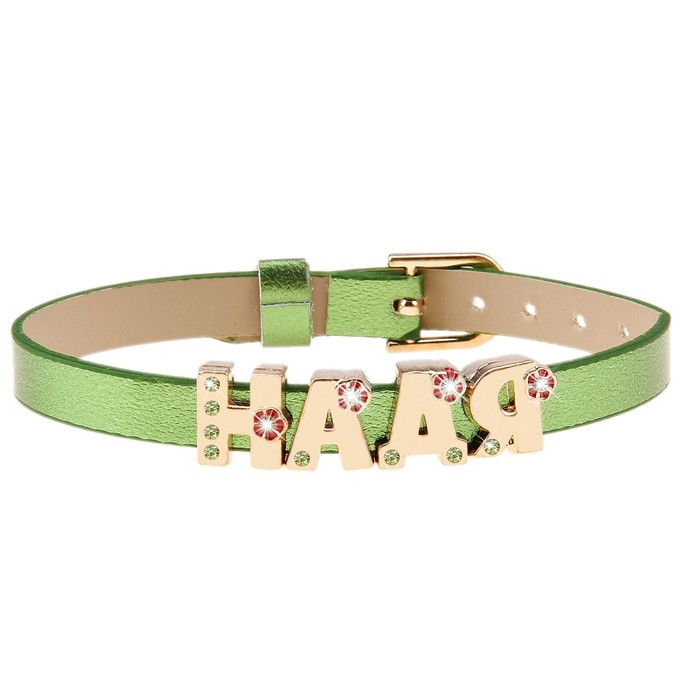 Именной браслет "Надя"