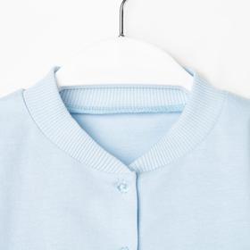 

Кофточка детская, цвет голубой, рост 62 см