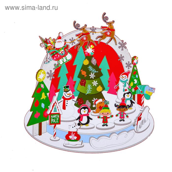 Набор для творчества - создай новогоднее украшение «На северном полюсе» набор для творчества создай новогоднее украшение снеговик