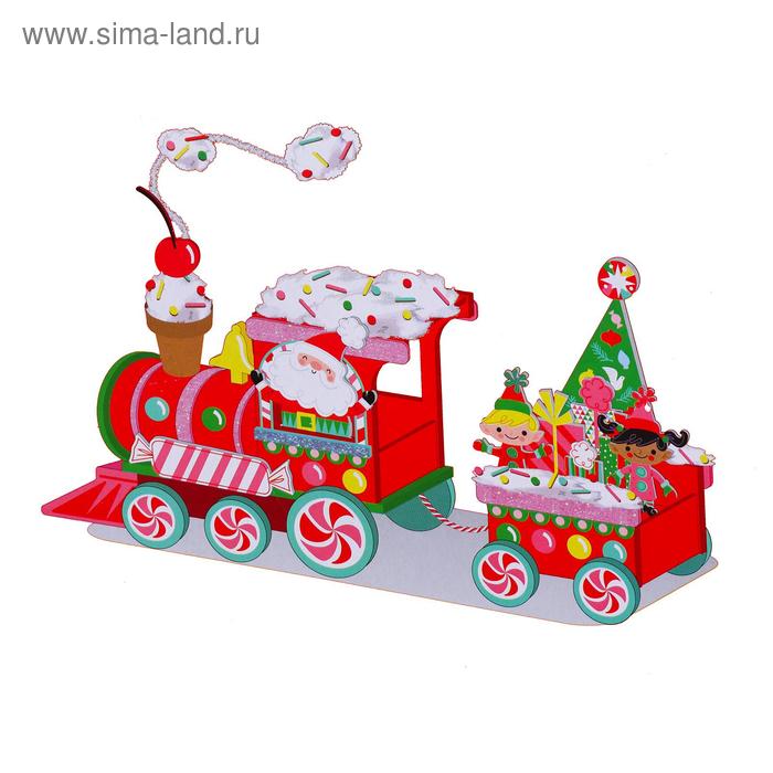 Набор для творчества - создай новогоднее украшение «Поезд Деда мороза» набор для творчества создай новогоднее украшение снеговик