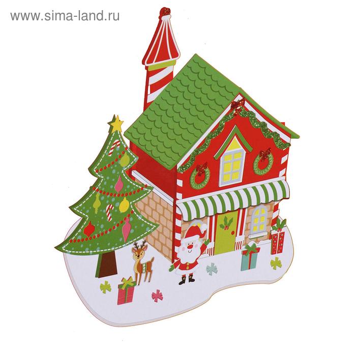 Набор для творчества - создай новогоднее украшение «Резиденция Деда Мороза» набор для творчества создай новогоднее украшение снеговик