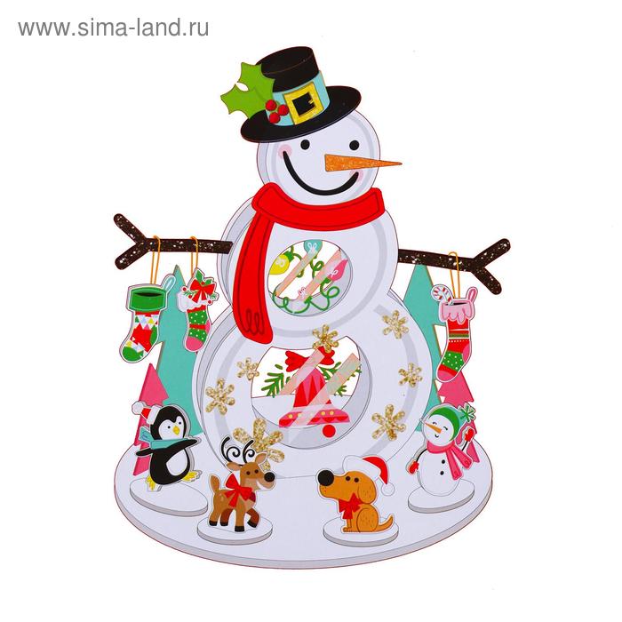 Набор для творчества - создай новогоднее украшение «Снеговик» цена и фото
